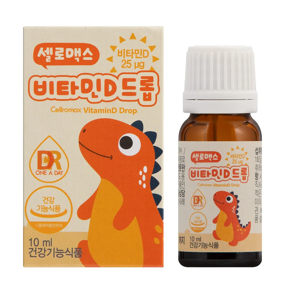 vitamin D drops infant Korean pharmacy