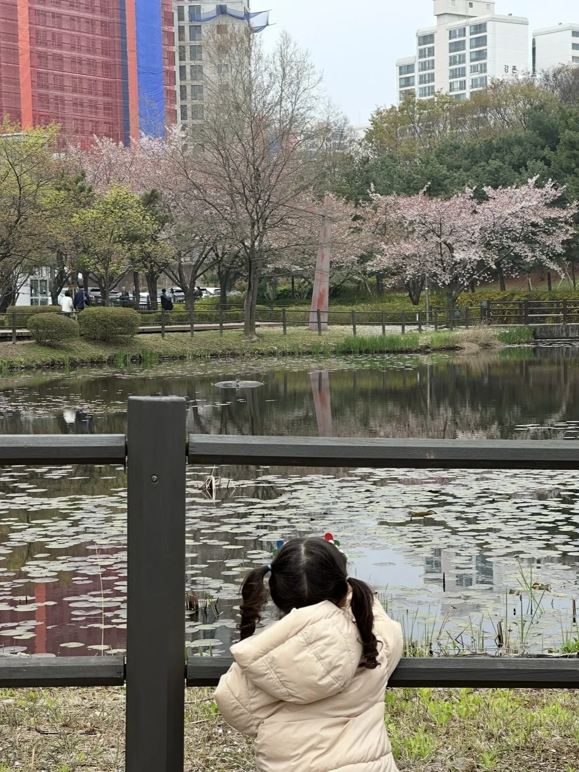 Yongsan Family Park