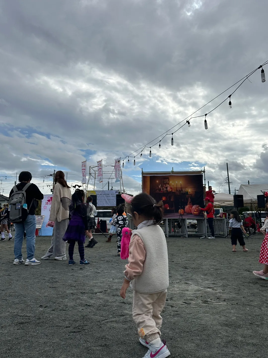 local Halloween festival Kiyosu Japan toddler playground
