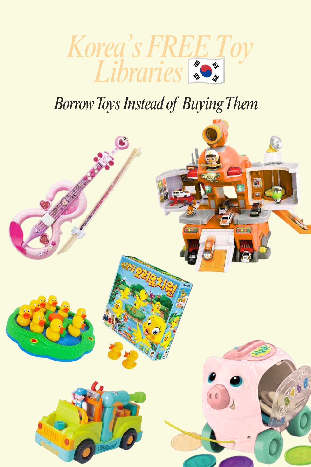 Toy Libraries in Korea (장난감도서관): The Parenting Hack Most Expats Don’t Know About