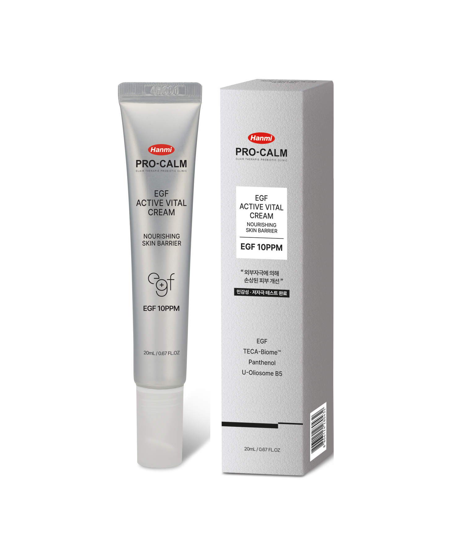 Easyef EGF cream post procedure Korean pharmacy skincare