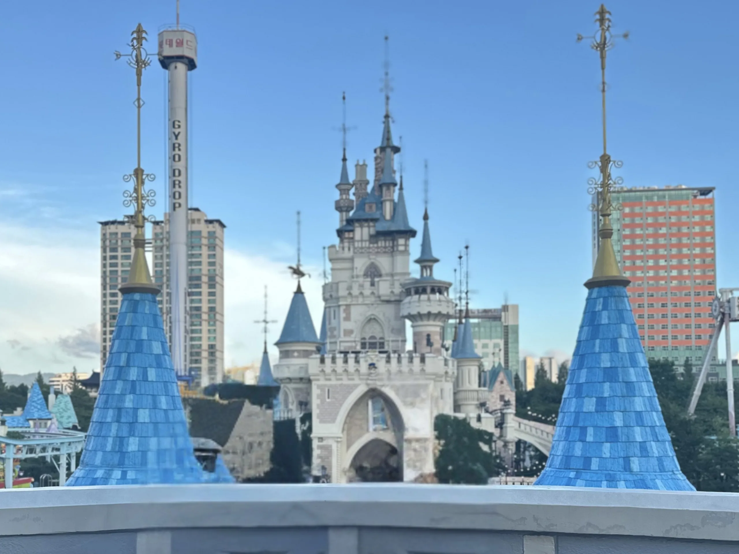 lotte world